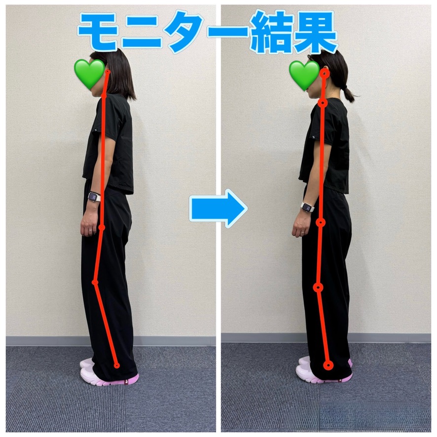 体験者の声